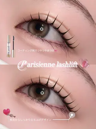 マツエク・マツパ 🍬fein. Yumina🍬のマツエク・マツパデザイン