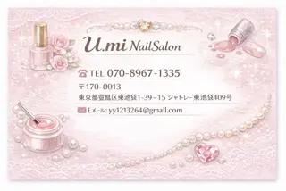 ネイル U.mi Nail Salonのネイルデザイン