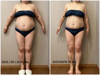 Hisui 山本のエステ・リラクイメージ