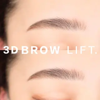 アイブロウ MUSE  eyelash salon所属・MUSE八王子南口 徒歩1分のマツエク・マツパデザイン