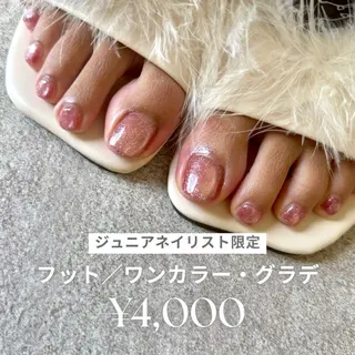 ネイル Ate total beauty 新都心店所属・ate 新都心店 Arisaのネイルデザイン