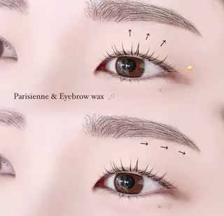 マツエク・マツパ Lucia 矢野のマツエク・マツパデザイン