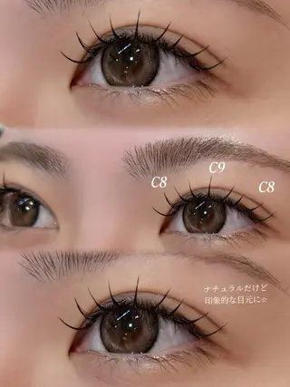 マツエク・マツパ ELIN eye所属・akari 🎀ELINeyeのマツエク・マツパデザイン