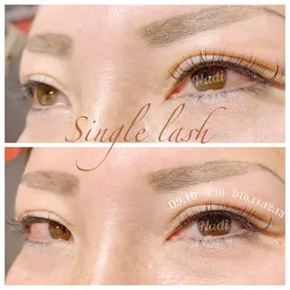 マツエク・マツパ ハーブピーリング専門EMILUCA藤沢所属・ハーブピーリング /KAEDEのエステ・リラクイメージ