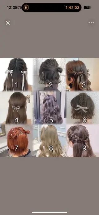 ヘアアレンジ 🌷花屋併設🌷 岡本明日実のヘアスタイル