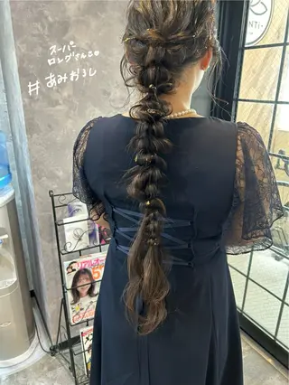 ロング ヘアアレンジ SHANTi 飯塚 ヘアセット/髪質改善のヘアスタイル