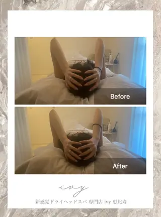 マツエク・マツパ 頭ｽｯｷﾘ疲労回復 ﾄﾞﾗｲﾍｯﾄﾞのエステ・リラクイメージ