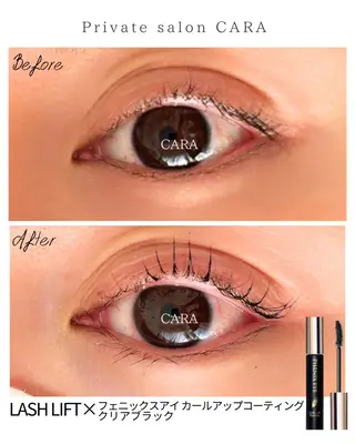 マツエク・マツパ CARAカーラ まつ毛＆フェイシャルのマツエク・マツパデザイン