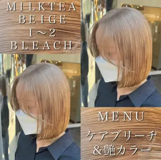 ショート カラー 美容室 HAKUAのヘアスタイル