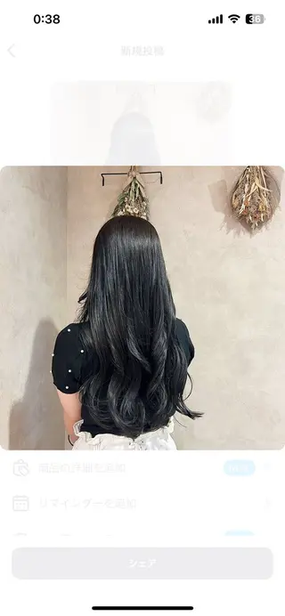 ロング カラー 今福 星南のヘアスタイル