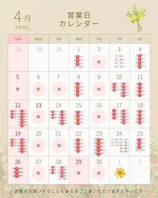 ネイル ✳︎en. nail_salonのネイルデザイン