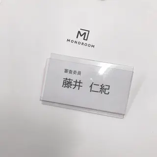 ミディアム カラー パーマ ヘアアレンジ メンズ キッズ ネイル マツエク・マツパ unu hair所属・藤井 仁紀のヘアスタイル