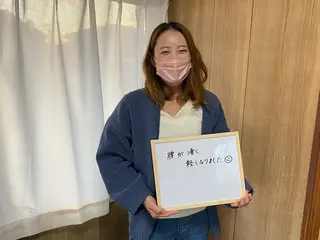 LifelongFree美容整体所属・Lifelong Free美容整体のエステ・リラクイメージ