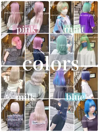 カラー Selenehair 三条本店のヘアスタイル