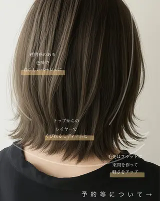 ミディアム カラー noppo所属・NOPPO 和泉市 美容室／奥村　飛鳥のヘアスタイル