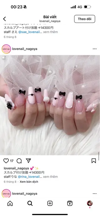 ネイル Lenie Nail Salonのネイルデザイン