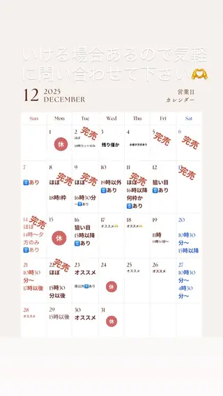 セミロング number天王寺 kyoseiのヘアスタイル