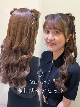 ロング ヘアアレンジ times salon所属・ボウ🪞ヘアセット /マツパ/眉毛のヘアスタイル