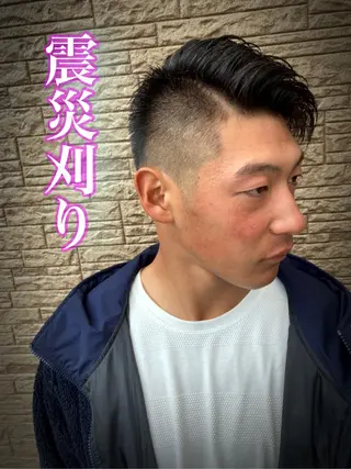 ショート メンズ特化美容師 井上大輔のヘアスタイル