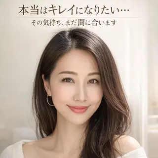 北梅田美容鍼灸院所属・美容鍼マイスター 川村　淳のエステ・リラクイメージ