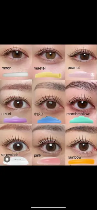 マツエク・マツパ 🔆日月潭🌙 銀座店のマツエク・マツパデザイン