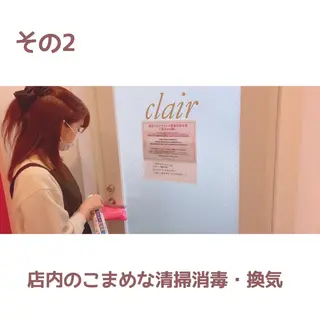 clair立川店所属・PRSSS立川 matsudaのエステ・リラクイメージ