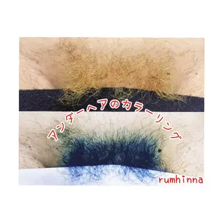 Rum Hinna ラムヒンナーのその他イメージ