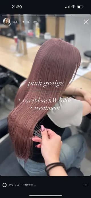 ロング カラー NAMI🤎ブラウン &ミルクティー🤍のヘアスタイル