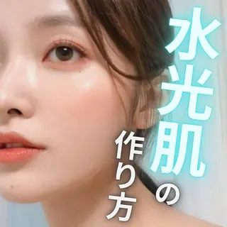 Sii センター北のエステ・リラクイメージ