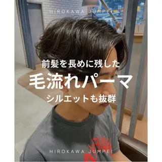 メンズ 【メンズ特化】 廣川ジュンペイのヘアスタイル