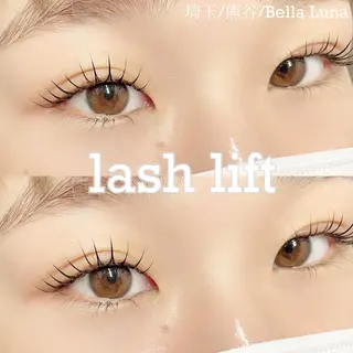 マツエク・マツパ 日原 真希のマツエク・マツパデザイン