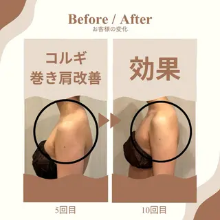 Ling k/舘 はるかのエステ・リラクイメージ