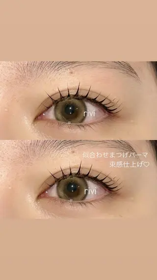 マツエク・マツパ 西川 菜見子のマツエク・マツパデザイン