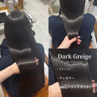 ロング カラー 大村 真咲のヘアスタイル