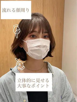 ミディアム カラー パーマ 小野寺瑞希 /最小顔カットのヘアスタイル