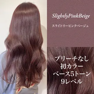 ロング カラー ハルキ/ 髪質改善のヘアスタイル