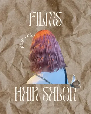 カラー 津田 千夏のヘアスタイル