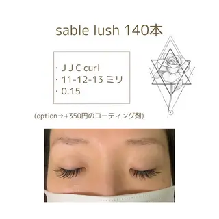 マツエク・マツパ ミントラッシュ　　八王子店所属・. 𝗬𝗨のマツエク・マツパデザイン