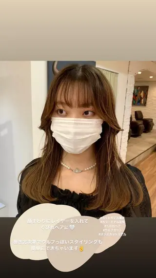 セミロング 【韓国風くびれヘア】 joule小木曽輝のヘアスタイル