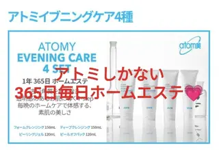 MA KIのその他イメージ