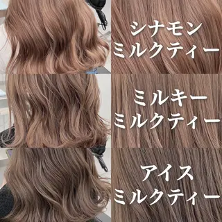 セミロング 透明感♡グレージュ ♡ミルクティー♡のヘアスタイル