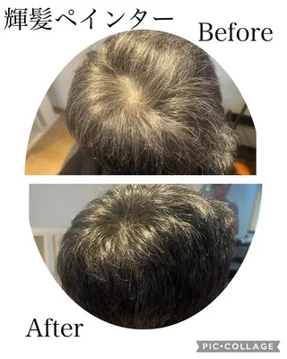 カラー プライベートサロン LOHASSALONのヘアスタイル