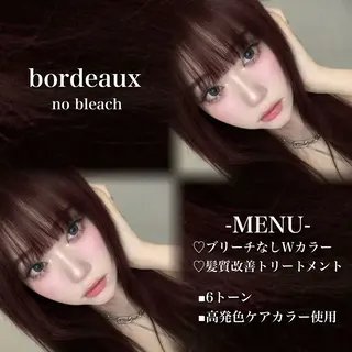 ロング カラー 💗愛され暖色💗 ピンク/レッド💗のヘアスタイル