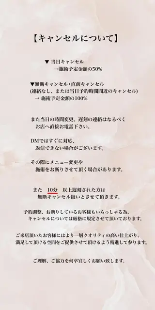 ACROあべの店所属・艶カラー/インナー /グラデ/大西小百合のヘアスタイル