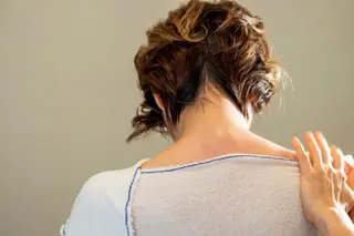 BASNA /バスナのその他イメージ