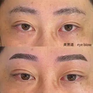 メンズ アイブロウ BINANDO 桑原の眉毛・アイブロウイメージ