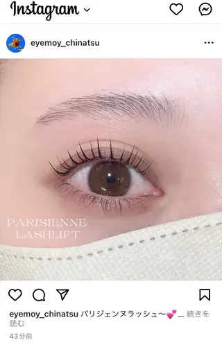 マツエク・マツパ eyemoy CHINATSUのマツエク・マツパデザイン