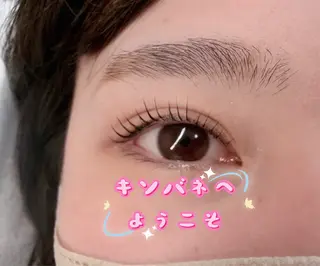 マツエク・マツパ キンバネ・サロン 高田馬場店のマツエク・マツパデザイン