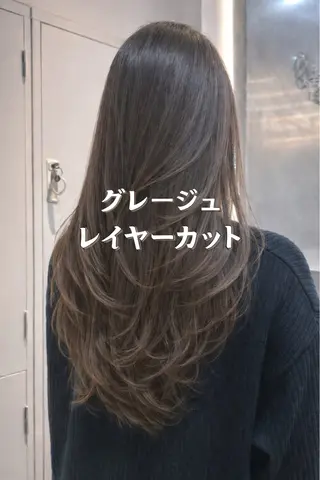 ロング 美髪矯正💎副店長 💎ミツキのヘアスタイル