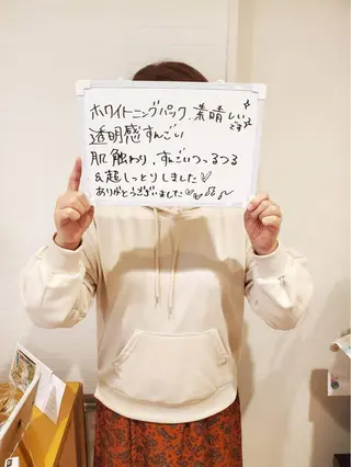 +M所属・竹ノ内 理恵のエステ・リラクイメージ